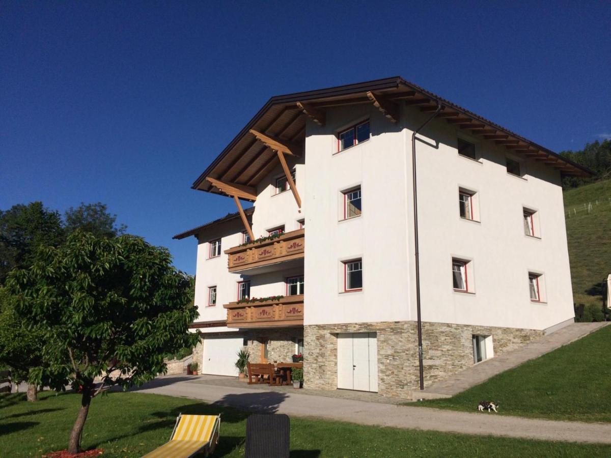 Apartament Mawa Oberhausberg Zewnętrze zdjęcie